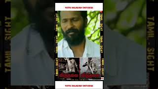 #viduthalai movie musick raja talk about vetri maaran #100k #100 #vetrimaaran #varisu #vetrimaaran