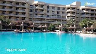 Sindbad Aqua Hotel 4*, Египет, Хургада, ✈ обзор, отзывы