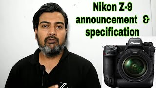 Nikon Z-9 Flagship Model 2021 Announcement & specification Rumours