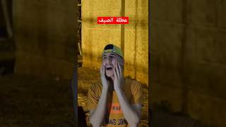 عطلة الصيف في حديقة الحيوانات 😂😂