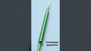 Рукоятка для лезвий 11,12,12D,15,15С, КМИЗ. арт. P-0039M