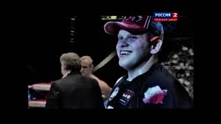 M-1 Challenge 44, Кенни Гарнер vs. Дамиан Грабовски