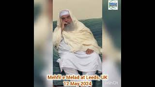 Mehfil Melad in Usama Mumtaz Home at Leeds, UK. Hazrat khawaja Meboob Elahi shb #naat #uk #mehfil