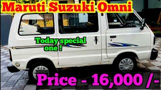 Low price Second hand Maruti Suzuki Omni car for sale | Price - 16,000 /- | RK Vehicles