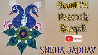 Beautiful Peacock Rangoli Design By SNEHA JADHAV