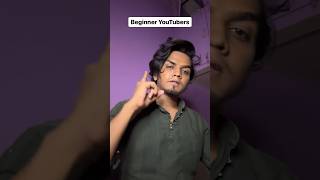 Hum sab ka maqsad ek hi hai😁#youtube #shortvideo #viralvideo