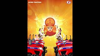 दुर्गा पूजा की हार्दिक शुभकामनाएं । Eicher Tractors