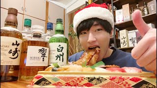 メリークリスマス！今夜はみんなで呑みましょう！【ハイボール祭/生配信晩酌】