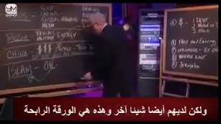 🌷 بالإيمآن نعلوا ونرتقي !!