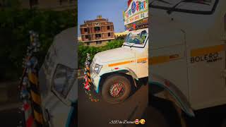 only pickup lovers || bolero lovers || pune express || नाद खुळा reels || 😍✨