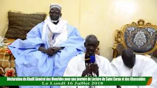 urgent ndiguel du khalif general des mourides