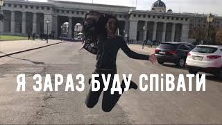 Подарунок на день народження