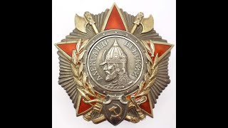 Order of Alexander Nevsky #27134 to a Bulgarian / Орден Александра Невского #27134 на имя болгарина