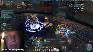 Forsaken World | Dark Angel FW Free| mda