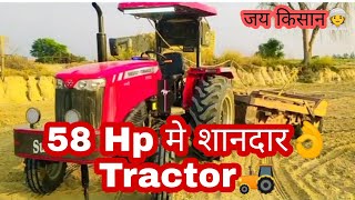 Massey 9500 तगड़ा ट्रैक्टर 🚜🚜👌👌👌