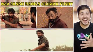 Pakistani React to Naa Saami Rang Climax Fight Scene Reaction |  Akkineni Nagarjuna