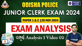 odisha police jr. clerk exam analysis in odia  | op jr. clerk exam question answer | Pyramid Classes