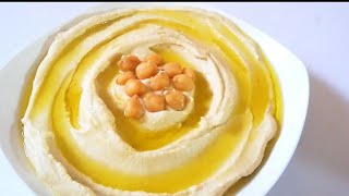 The Best Hummus Recipe / Easy Homemade Hummus Recipe / How to Make Hummus