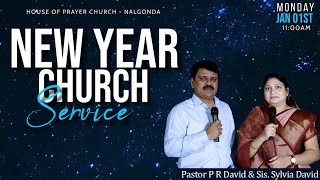 NEW YEAR CHURCH SERVICE || PASTOR P R DAVID & SIS. SYLVIA DAVID || 01.01.2024