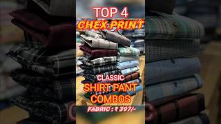 4 MOST TRENDING🔥 AND CLASSIC CHEX PRINT SHIRT PANT COMBOS |WHOLESALE RATE #shorts