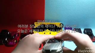 세계명차 미니카 2012 Mercedes-Benz SL 500 - [Toys Good!]