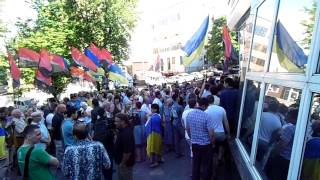 Днепропетровск, митинг под МВД