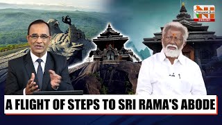 The Ramapadam Project at The Legendary Jatayu Bird Memorial in Kerala | Nationalist Hub English