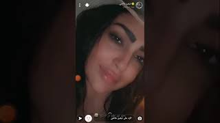 سناب نيفين