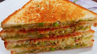 तवे पर बनाएं बहुत ही क्रिस्पी टेस्टी सैंडविच | Veg Sandwich Recipe | Easy And Quick Breakfast Recipe