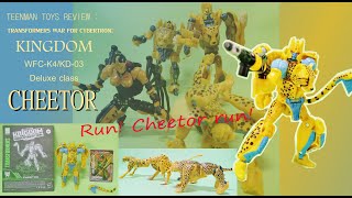 TRANSFORMERS WAR FOR CYBERTRON : KINGDOM Deluxe class CHEETOR(2020)