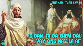 Lc 9, 7-9 | "Gioan, ta đã chém đầu, vậy ông này là ai?"