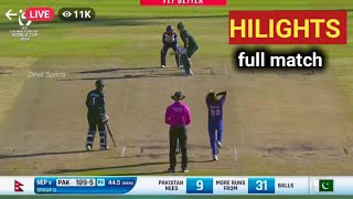 pakistan U19 vs Nepal U19 world cup match full Hilight | Pak vs Nep U19 world cup match Hilight