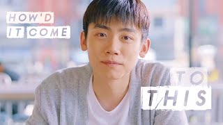 zhan yu || how'd it come to this | to love fmv