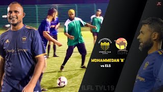 MSC B vs ELS | ILFL TVL19