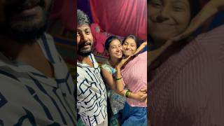 বউ -শালিকে নিয়ে চললাম 😍| Minivlog | #shorts #minivlog #amitambika