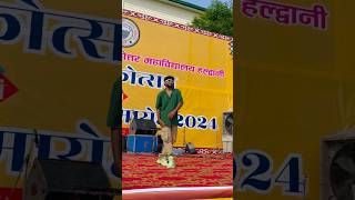 Mbpg College Haldwani Special Dance Performance | Mubarak Mark