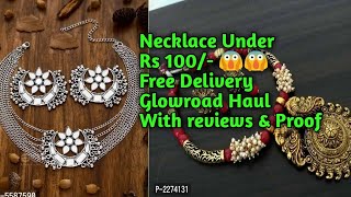 Necklace Set Under 100Rs free Delivery with reviews And proof with price | Glowroad Haul | Shorts