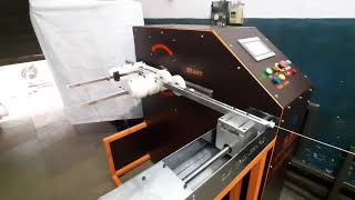 Automatic coil winding machine