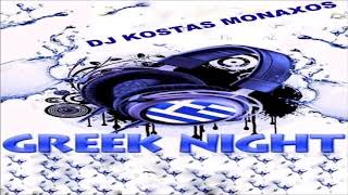 παντελής παντελίδης mix DJ KOSTAS MONAXOS