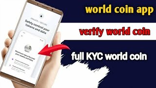 worldcoin verify kaise karen| how to verify world coin | worldcoin  KYC kaise kare