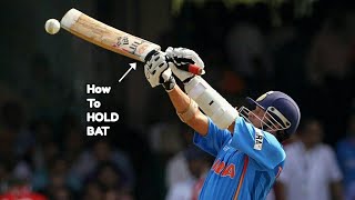 Sachin Tendulkar Tips | Cricket Bat Holding Tips | MasterBlaster Tips