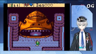 Another Water Level! - The Legend Of Zelda: Oracle Of Ages