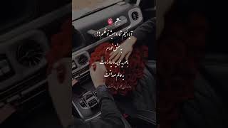 کلیپ عاشقانه 💖