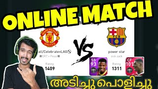 Online Match Pes2021| 1409 Rating Player Gameplay| Soccer challenge.11