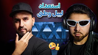 X2THERICH 21 (Reaction) with @AliATH  - ری اکشن به آهنگ ۲۱ با علی ای تی اچ