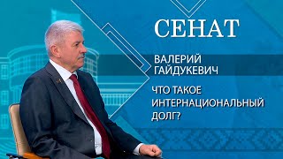 «Это была полномасштабная война!» Валерий Гайдукевич об интернациональном долге, жизни в Афганистане