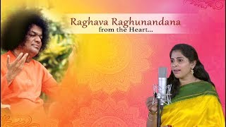 Soulful Bhajan: Raghava Raghunandana