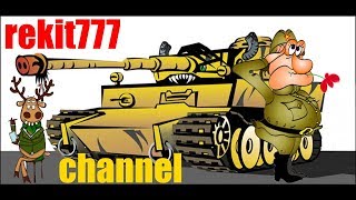 🔴Фарм  / VK 168.01 (P) [СТРИМ]