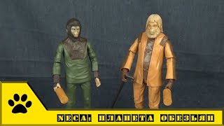 Фигурки от Neca. Планета обезьян - Доктор Зейус и Корнелиус