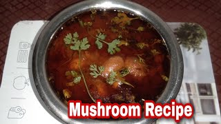 Restaurant style Mushroom Masala Recipe. quick recipe